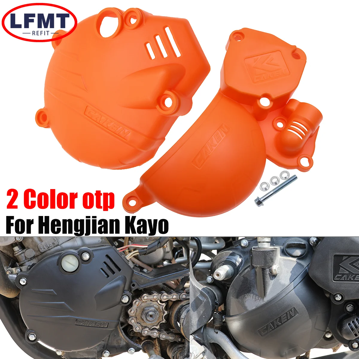 Plastic Clutch Guard Water Pump Cover Ignition Protector For YAMAHA DT230 GPX TSE250R Kayo KT250 Hengjian HJ250 2Stroke KEWS K18