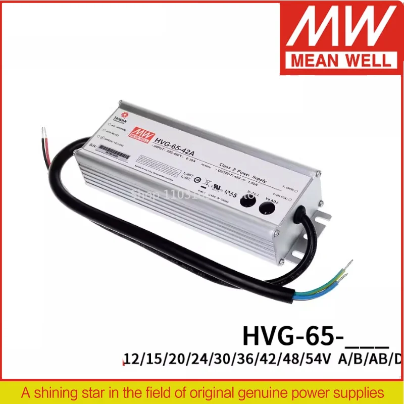 mean-well-alimentation-led-hvg-65-hvg-65-12a-hvg-65-15a-hvg-65-20a-hvg-65-24a-hvg-65-30a-hvg-65-36a-hvg-65-42a-hvg-65-48a-65w