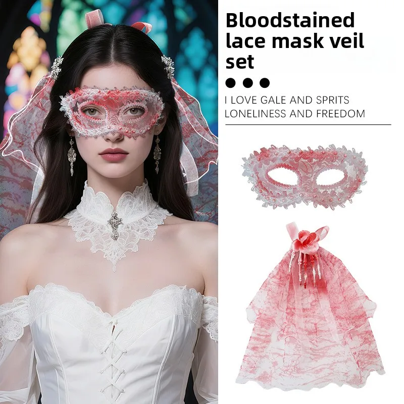 

Carnival Easter Halloween Party Sexy Lace Veil Masquerade Half Face Mask Girls Gifts Makeup Ball Mask Party Half Face Mask