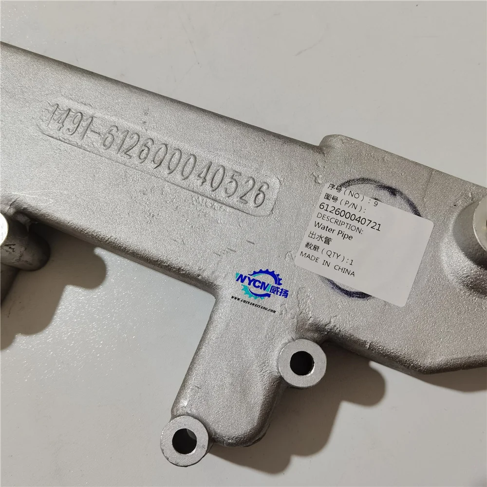 Oryginalny 612600040721   Rura wodna do silnika Weichai