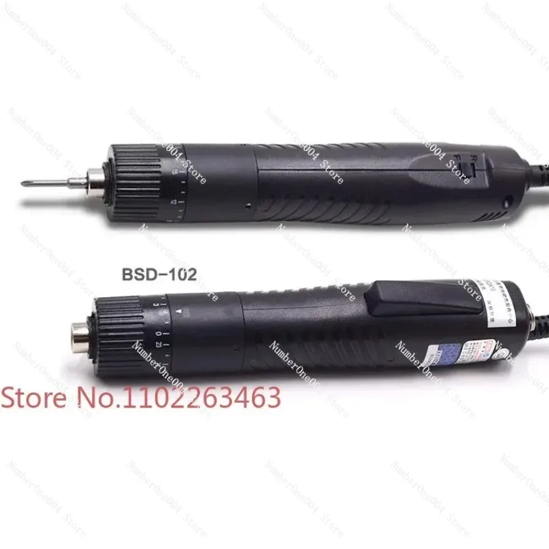 

Genuine electric screwdriver BSD-101 electric Xiaojian Bing/Bisudi electric screwdriver