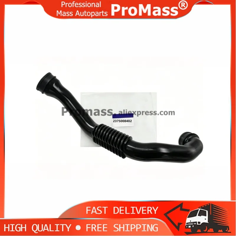 New Inter Cooler To Eng Duct Assy Seal Small (2375A08400), Seal Big (2375B08400) for Ssangyong Rexton 2003-2017 D27 2375008402