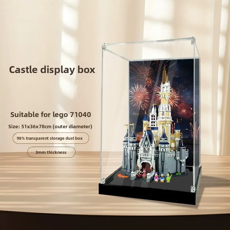 High-definition transparent acrylic dust-proof display case cover suitable for LEGO 71040 Castle building blocks