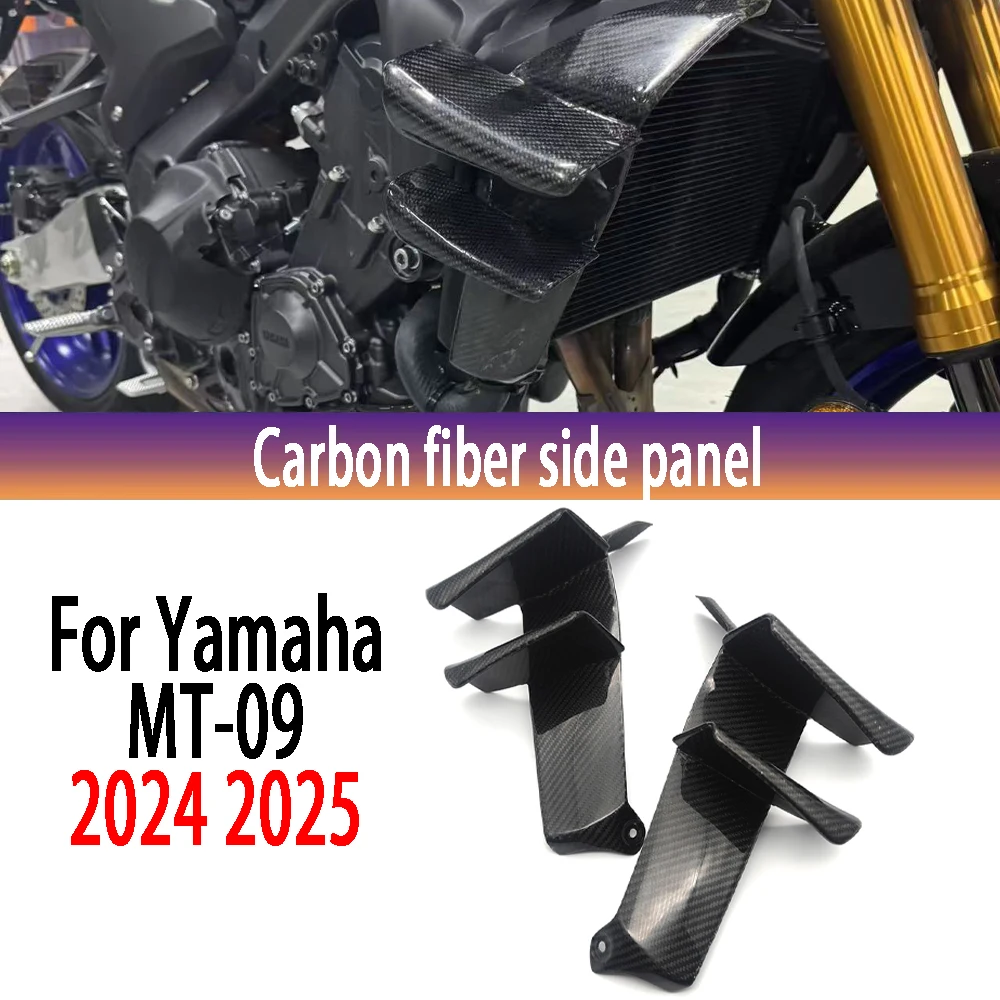 

Для Yamaha MT09 MT-09 SP 2024 2025 3k сухой углеродное волокно защита радиатора боковые крышки обтекатель комплект деталей аксессуары для мотоциклов