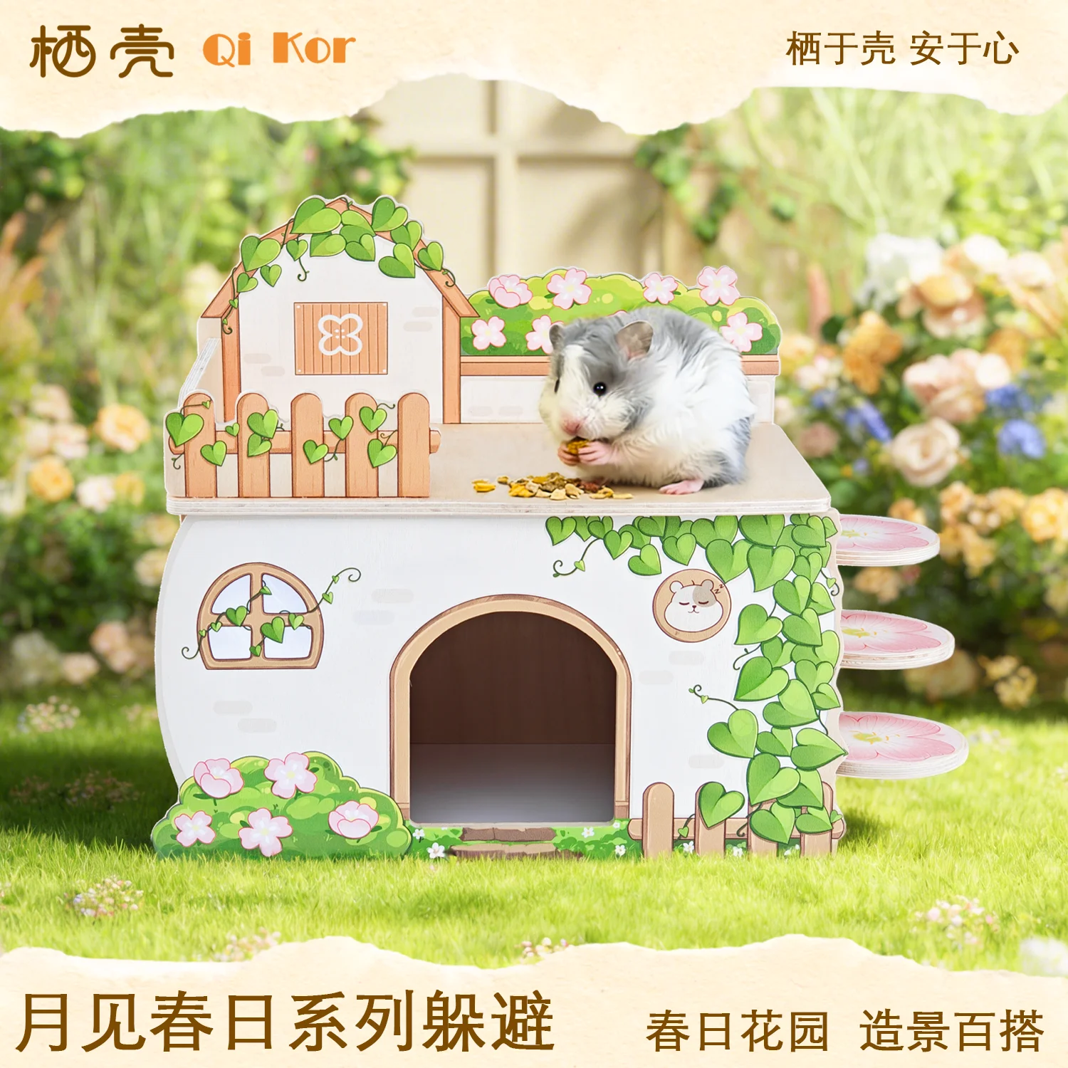 Gzyora Store - Nuova Serie Gia - Pet Supplies In Store recensione e prezzo