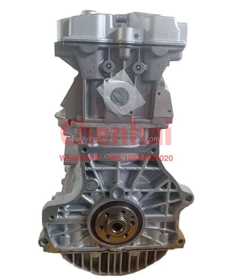 Factory Price High Quality SQR484F Engine VVT For Chery Tiggo Engine Assembly