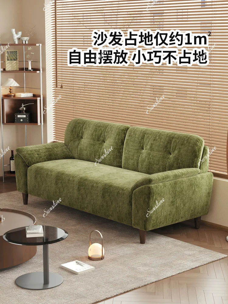Medieval chenille fabric, small living room, straight row apartment, narrow sofa