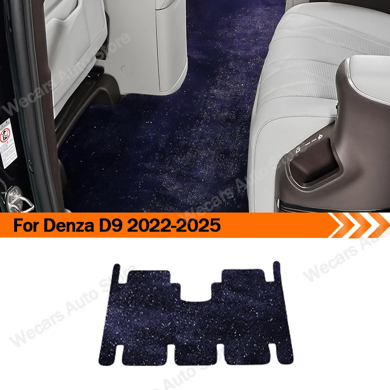 

Для Denza D9 2022 + ковер среднего ряда, коврик звездного неба, защитный чехол, устойчивые к пятнам автомобильные коврики, аксессуары для интерьера