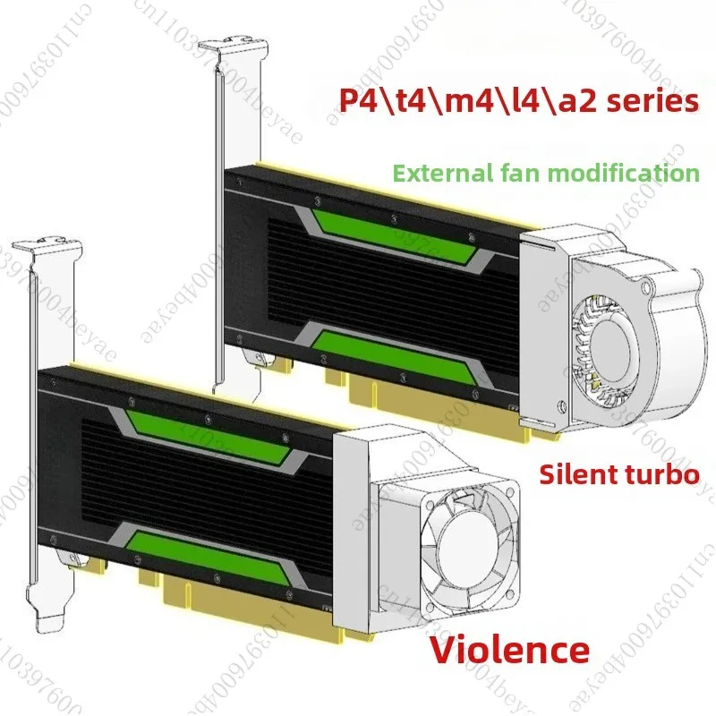 Fits P4, T4, M4, L4… - image