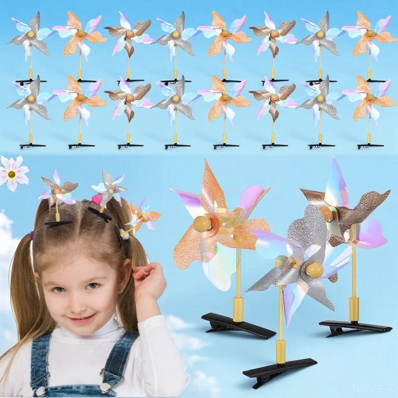 

20 шт., заколки для волос с вертушкой, блестящие блестки, форма ветряной мельницы, заколки с сильной фиксацией для девочек, повседневная одежда, подарочный набор для вечеринки