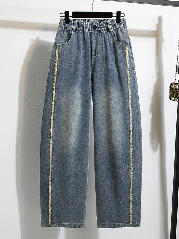 Authentic Women's Casual Frayed Hem Pants Autumn 2026 Korean Style Versatile Wide Leg Jeans High Waist Cotton Blend