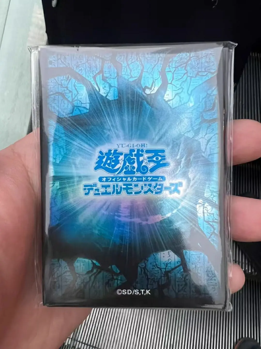 20Pcs Yugioh KONAMI Duel Monsters Blue Duelist Official Collection Sealed Card Protector Sleeves