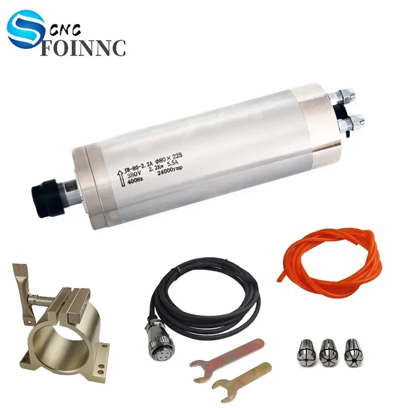 Engraving machine water-cooled spindle JR-80-2.2A 220V/380V 80mm 2.2KW 24000 rpm for DIY CNC milling machine