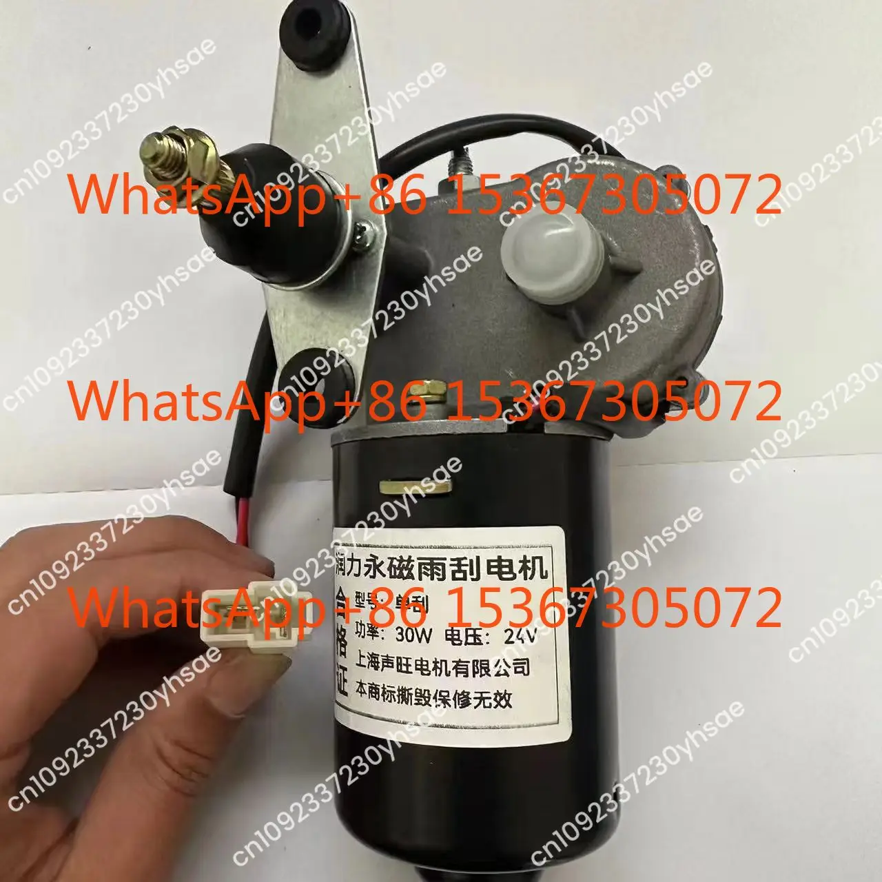 

Двигатель стеклоочистителя автомобиля, одиночный рычаг стеклоочистителя, трактор, сельскохозяйственный автомобиль, вилочный погрузчик, универсальный модифицированный двигатель стеклоочистителя 12 В 24 В