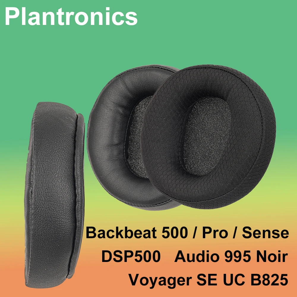 Ear Pads Cushion for Plantronics DSP500 Voyager se UC B825 Headphones Audio 995 Noir Replacement Backbeat 500 / Sense / Pro