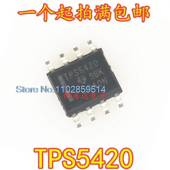 

10 шт./партия TPS5420 TPS5420DR IC