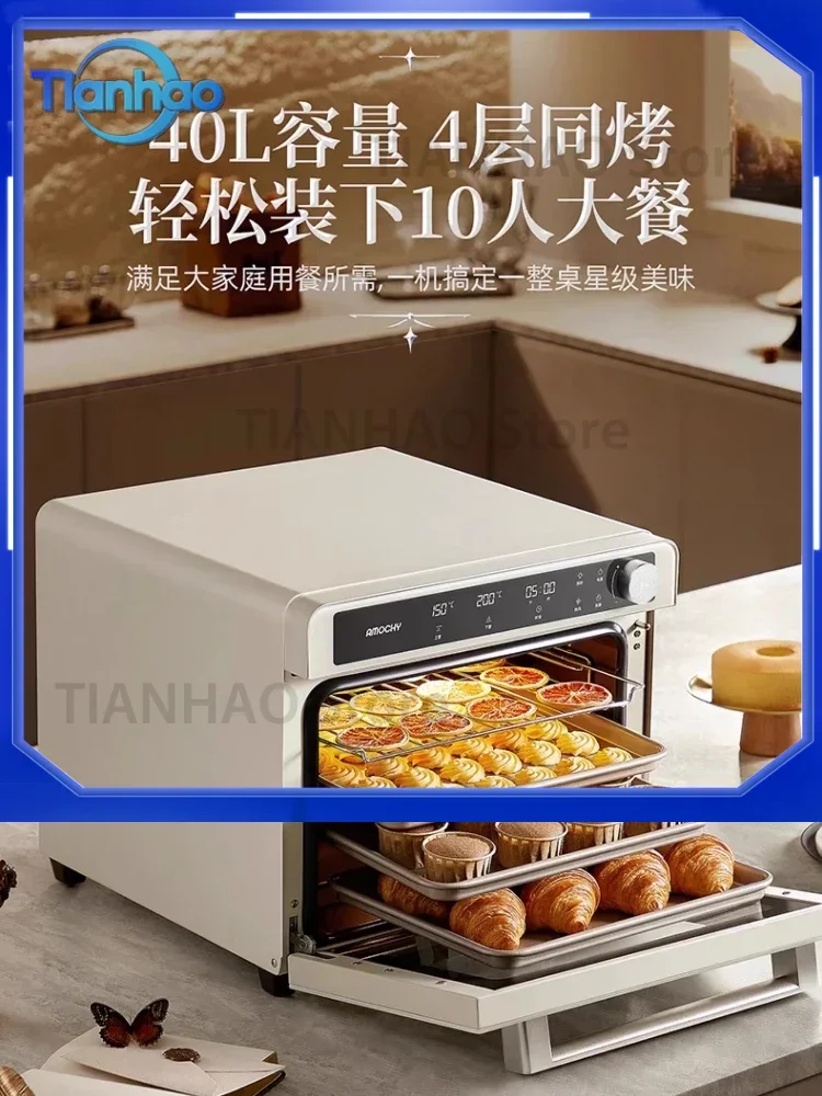 Electric Oven for Household Kitchen Small Baking Commercial Use Intelligent Double Control Non-stick Liner Easy to Clean