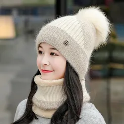 Hats for women, winter plush cycling, anti cold autumn and winter, woolen postpartum hats, versatile and warm, neckband and ear