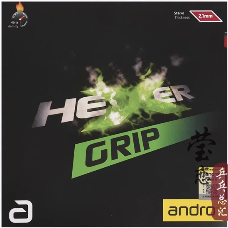 Andro HEXER GRIP table tennis rubber non tacky fast attack with loop ping pong rubber made in Germany table tennis racket view 2