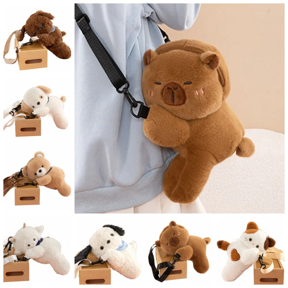 

Sweet Plush Toy Capybara Crossbody Bag Cat Bear Children Backpack Doll Dog Animal Shoulder Bag Outdoor