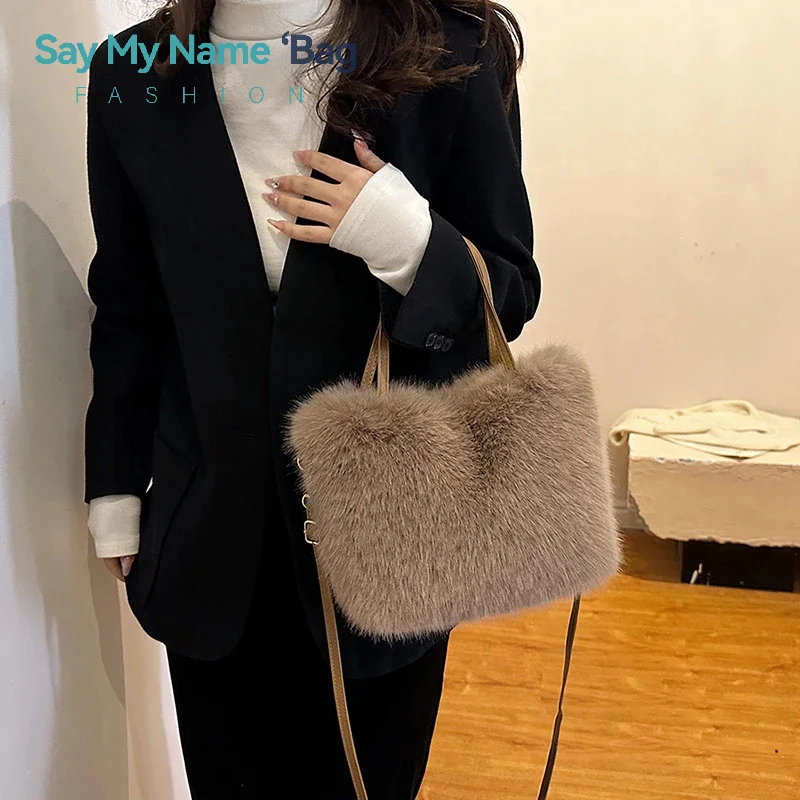 

Soft Neutral Minimalist Style Plush Bag Fashion Winter Women Handbag Tote Bag Crossbody Bag with Cell Phone Pocket Soft Material