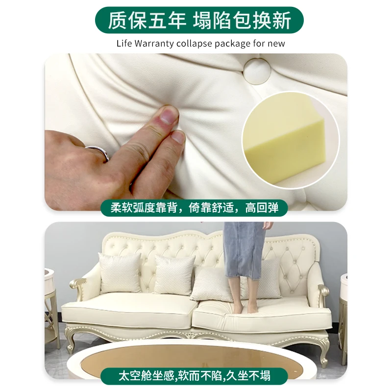 أريكة جلدية فاخرة أمريكية خفيفة بحجم غرفة المعيشة الفرنسية مزيج حديث بسيط أريكة زاوية أوروبية راقية