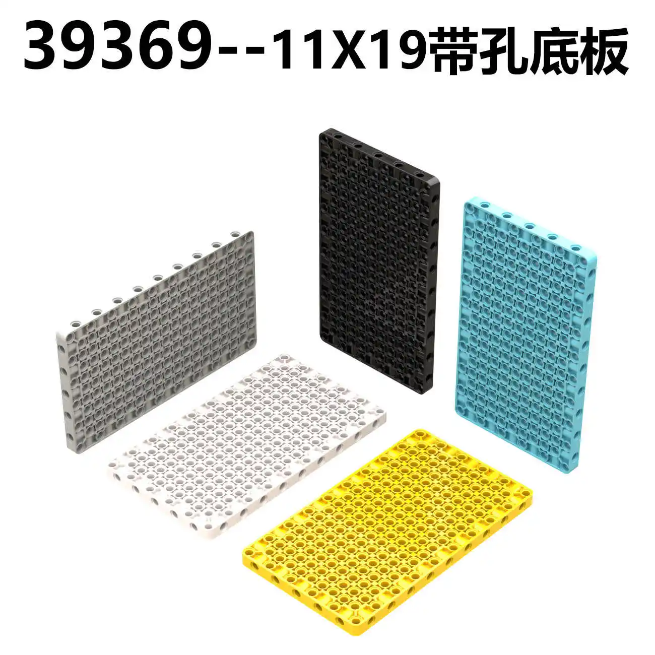 39369 11 x 19 perforierte technische Grundplatte – MOC-Bausteinteile, kompatibel mit großen Marken für SPIKE-Robotermodelle