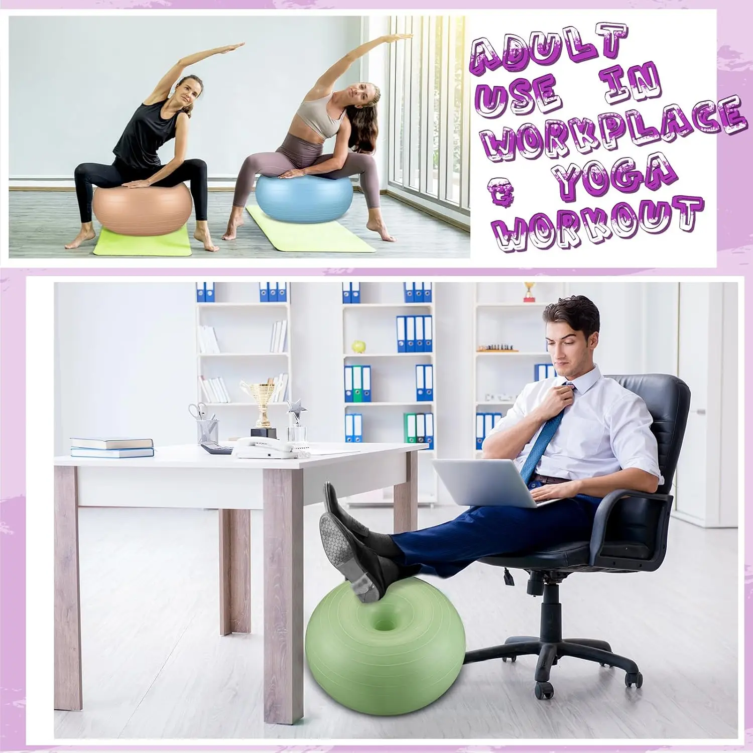 8 قطع جلوس مرنة للفصل الدراسي كراسي كرة يوجا قابلة للنفخ مع مضخة دونات ممارسة الكرة كرسي وسادة مقعد لمكتب بال