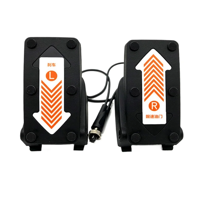 Child Speed Limit Throttle & Brake Pedal for Ninebot Gokart Kit Accelerator Brake Pedal for Gokart Pro Scooter Parts