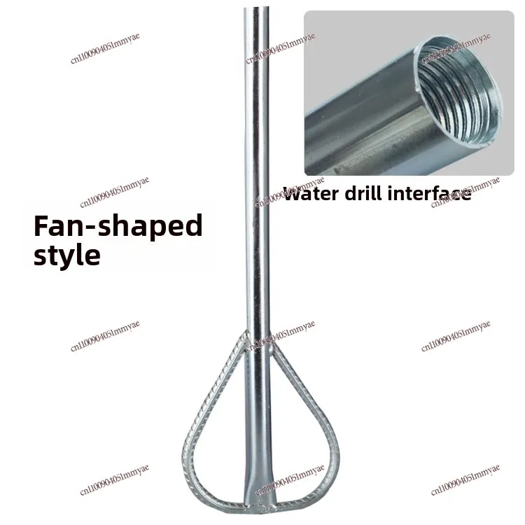 Drilling machine Special mixing rod for water drilling machine Putty powder Paint coating mixing
