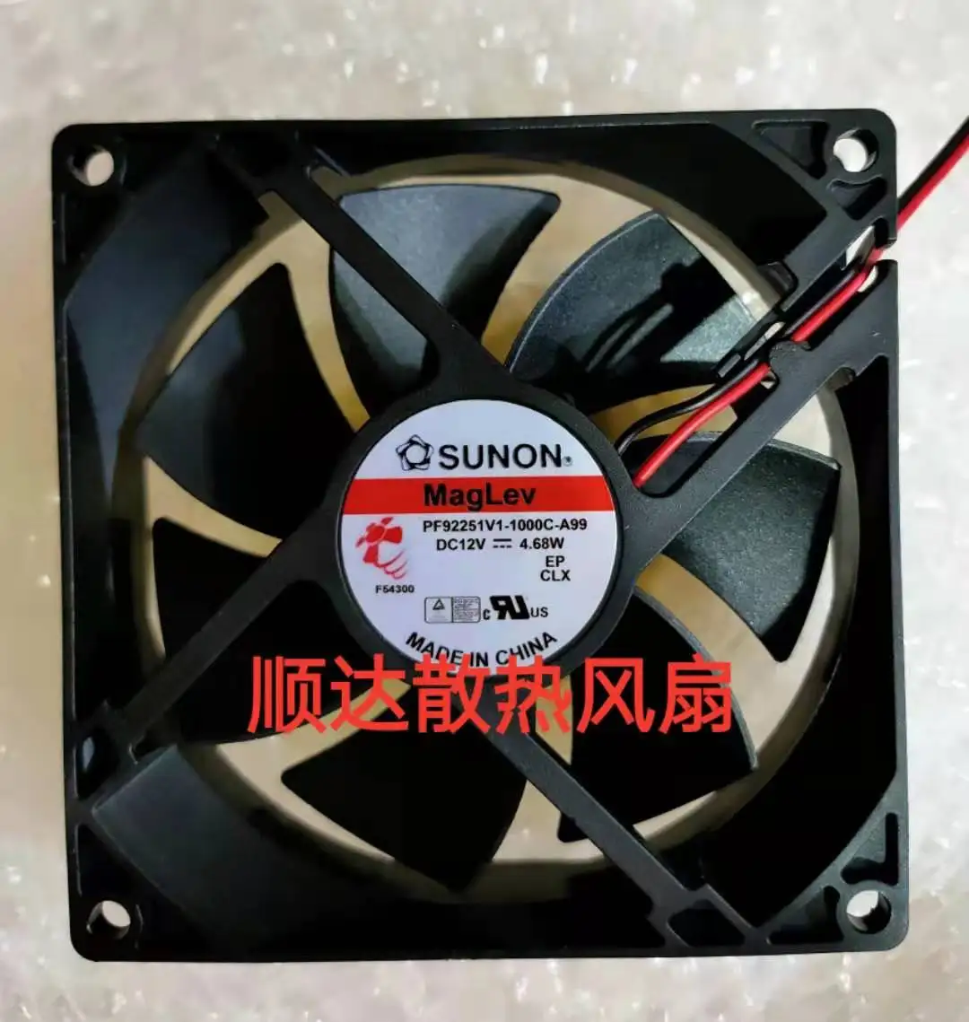 SUNON PF92251V1-1000C-A99 DC 12V 4.68W 92x92x25mm 2-Wire Server Cooling Fan