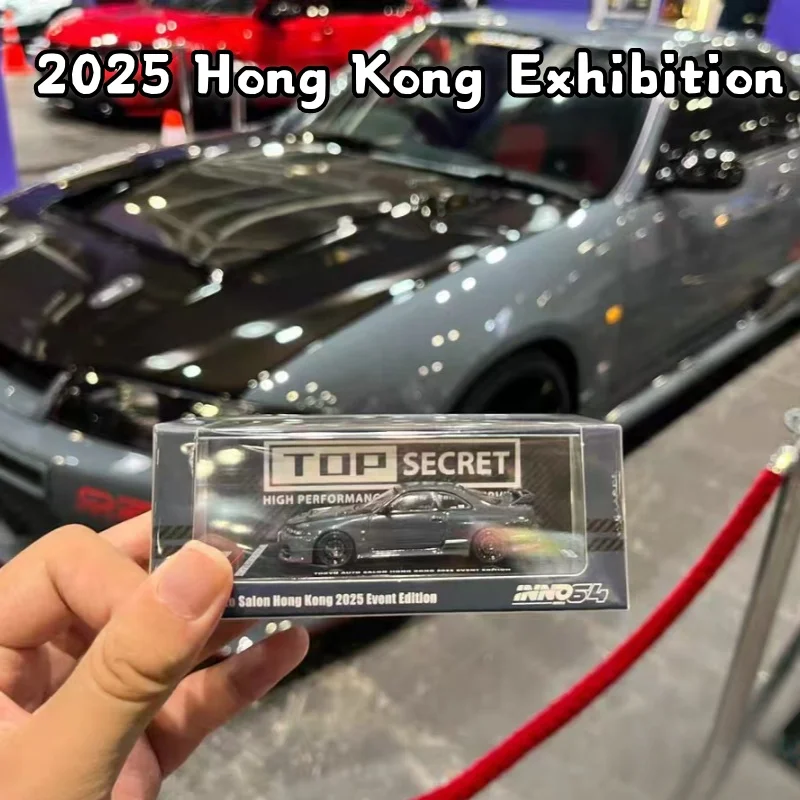 in-stock-2025-1-64-hong-kong-exhibition-limited-edition-inno-electroplated-s2000-electroplated-35-33-alloy-die-cast-car-model