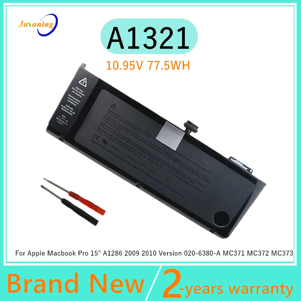 A1321 Laptop Battery For Apple Macbook Pro 15