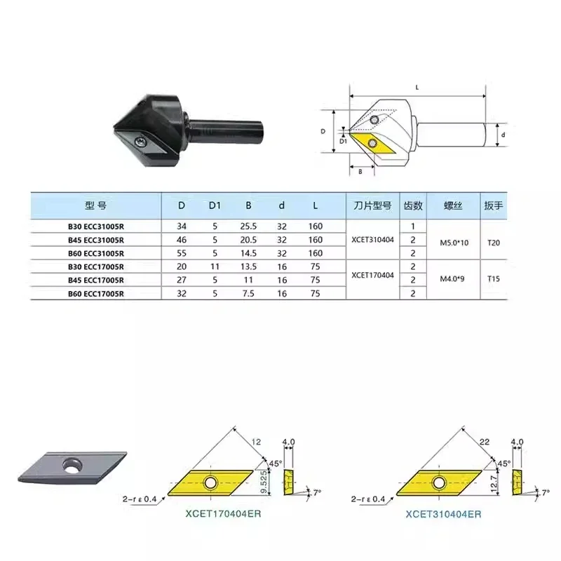 CNC machining center Long Insert Chamfer Tool ECC17005R 30/45/60 degree large aperture chamfering cutter for XCET170404 insert