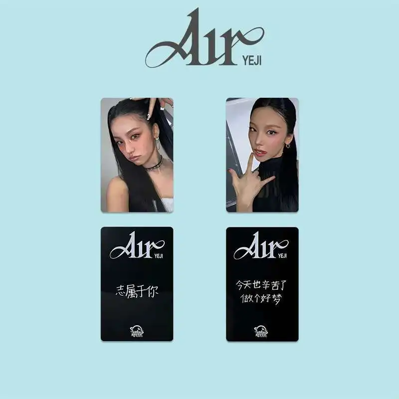 2 шт./компл. ITZY новый альбом LOMO Card YEJI Members Solo Single Collection Открытка AIR Photo Card STARRIVER поздравительная открытка подарок для девочки