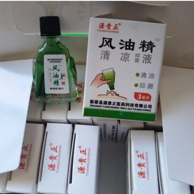 Refreshing Menthol Essence Oil, Portable Anti-Itch Mosquito Wind Oil with Box, Outdoor Camping Travel Supplies