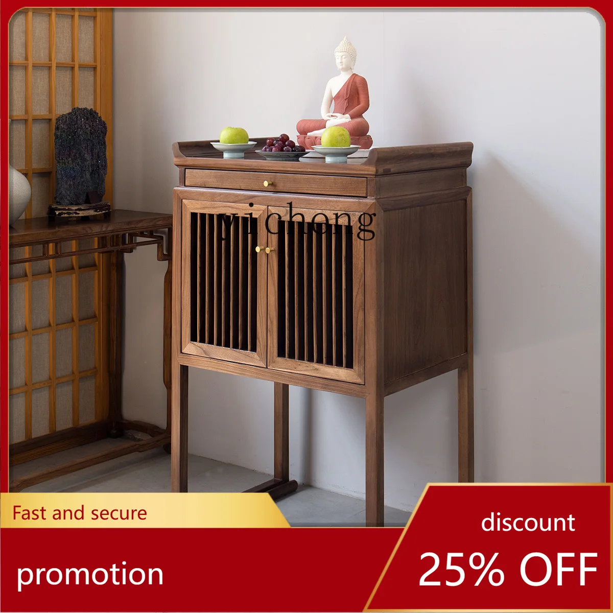 CZ  Solid Wood Strip Case Home Simple Modern Hall Three-Layer Altar Old Elm Wood Offering Table Incense Case Buddha Altar