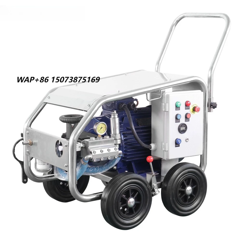 SS 500Bar 23LPM Electric Industrial Ultra High Pressure Cleaning Machine Cold Water Metal Washer for Workshop Oil Tanker Ships