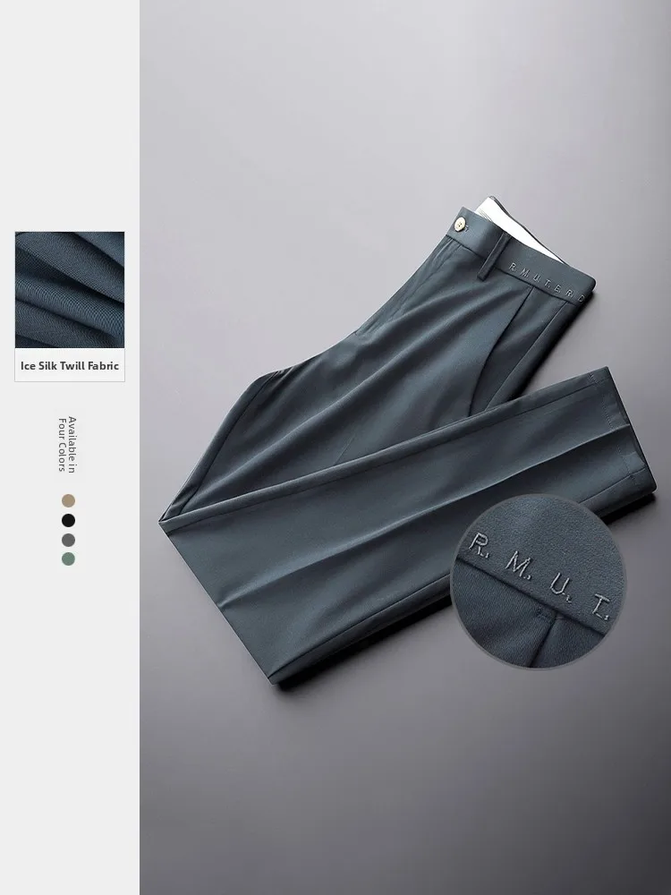 

Casual Luxury Iron-Free Anti-Wrinkle Ice Silk Slim Fit Busin Men's West Pants Faionable Urban Sle Summer Straight Leg ...