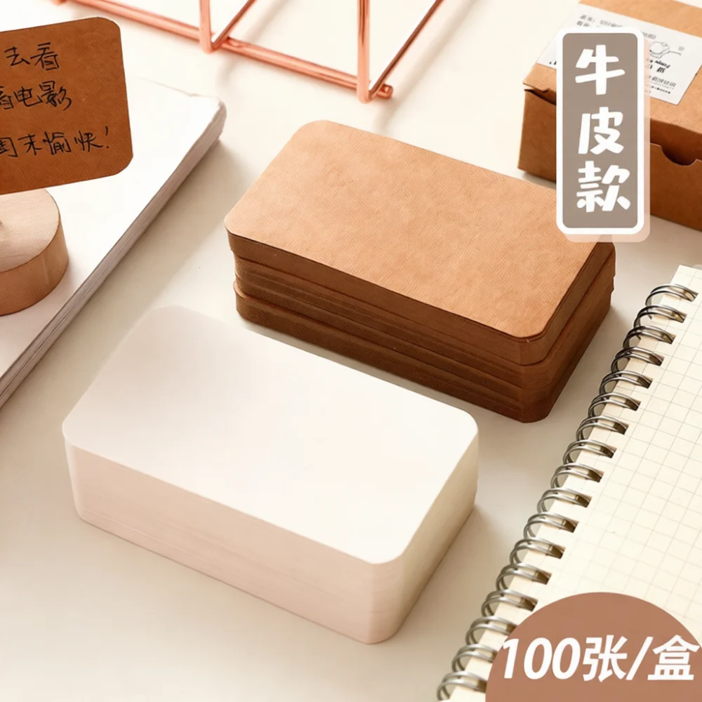 Kraft Paper Stationery Cards Blank Message Tags DIY Note Pads For English Study Vocabulary Learning Office Tool