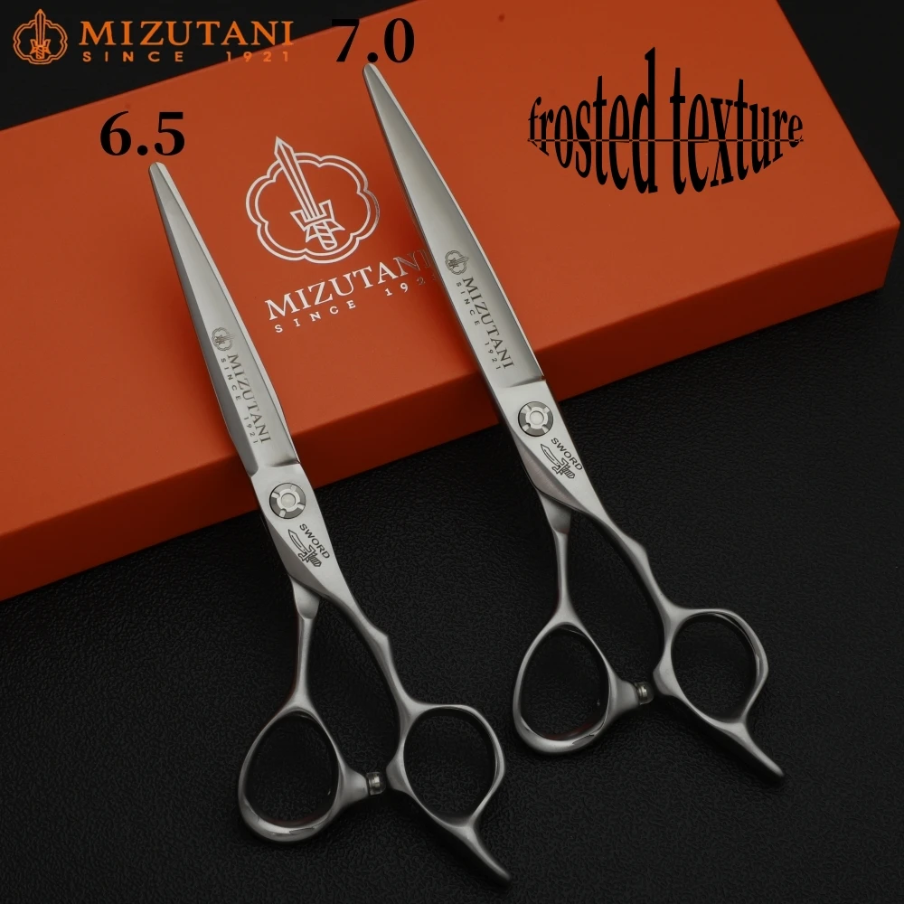 

Mizutani Professional Haircutting Scissors Multifunctional Hair Thinning Scissors Reverse direction teeth vg10 4-7inch