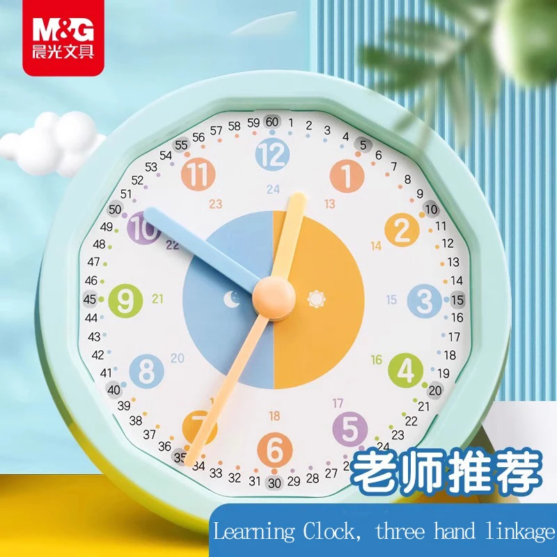 

M&G clock model elementary school students teaching aids to recognize the clock learning special three hands linkage learning cl