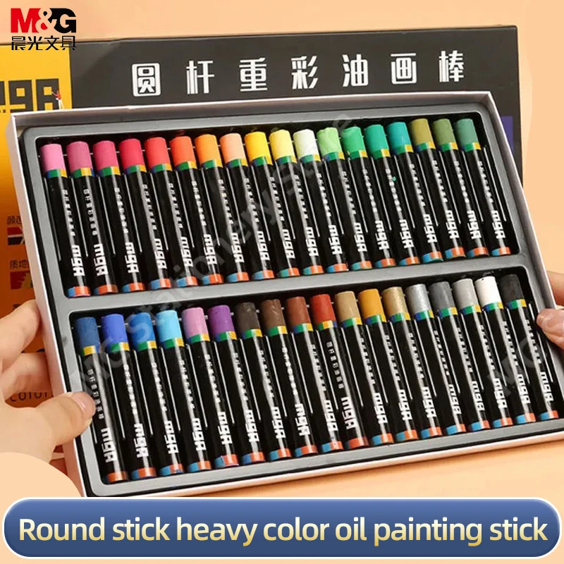 M&G 48Pcs Heavy Color Oil Painting Stick Handmade DIY Crayon gift Set school Student  Art Professional Drawing sketch Pencils