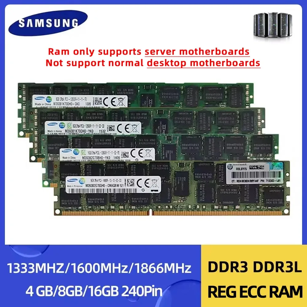 サムスン-サーバーメモリ,ddr3,ddr3l,4gb,8gb,16gb,32gb,64gb,1333 mhz,1600 mhz,1866mhz,PC3-12800R,reg,ecc登録済み、メモリ