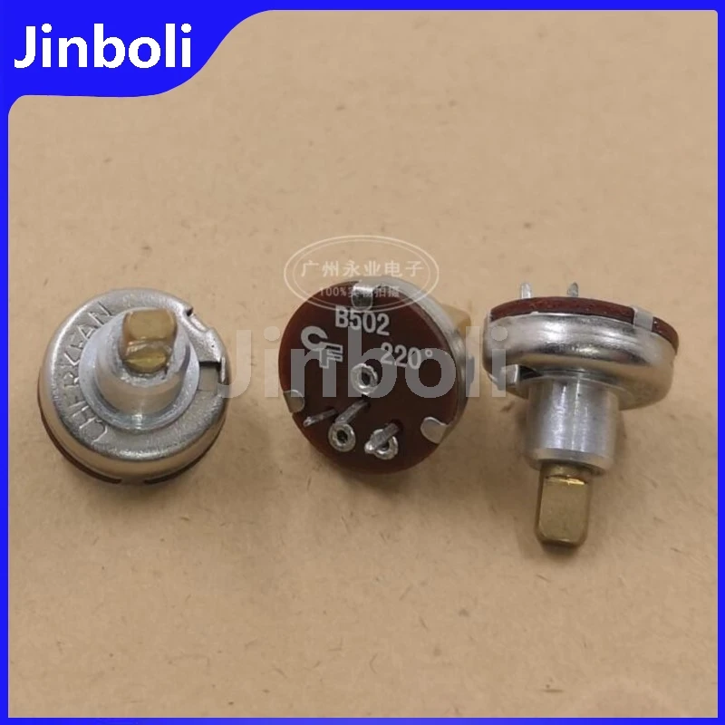 1PCS 13MM Type Game Machine Aircraft Toy Model Adjustment Potentiometer B5K B502 220 Degree