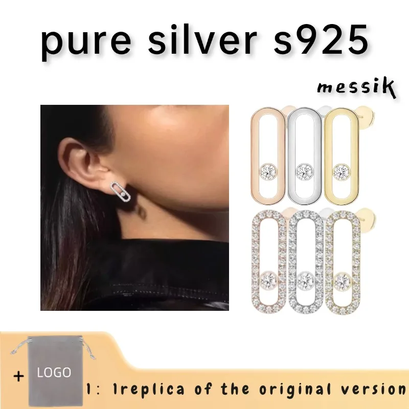 New MOVE UNO Earrings S925 Pure Silver Earrings Official Website French Fashion Jewelry High Quality Gift for Girlfriend