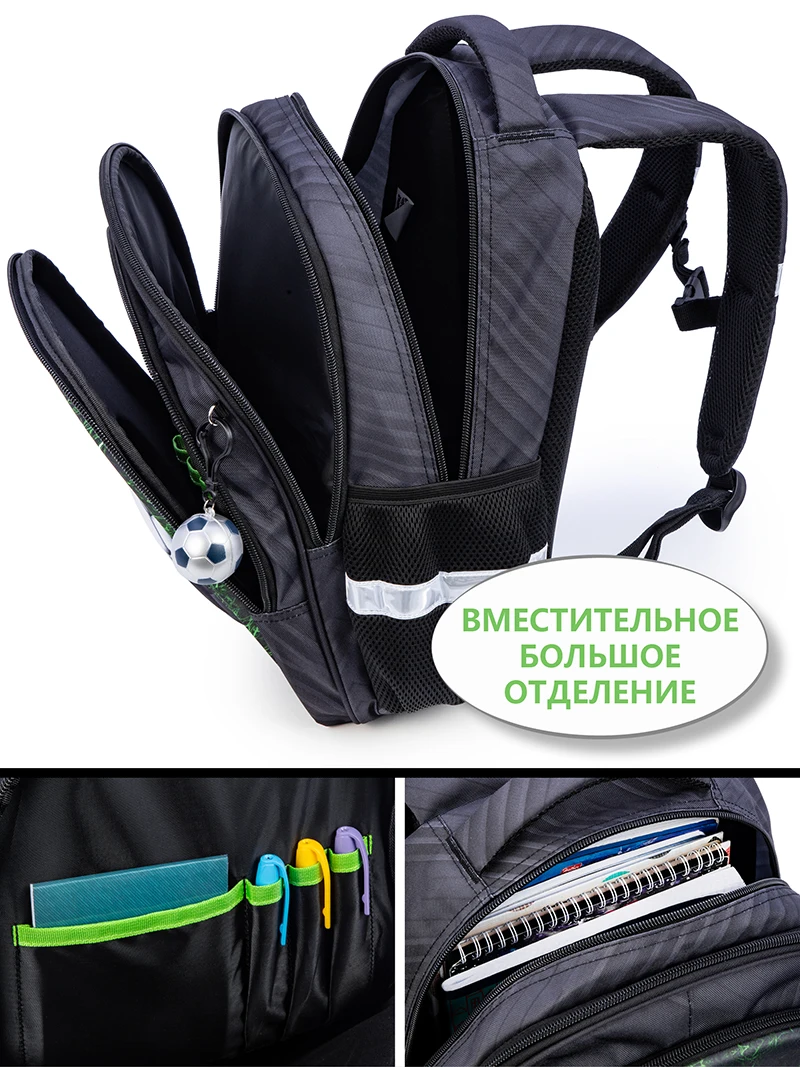 Sac à dos scolaire Orth4WD pour garçons, cartables étanches 3D, noir, football, école primaire, grade 1-3, mochila inftalk l