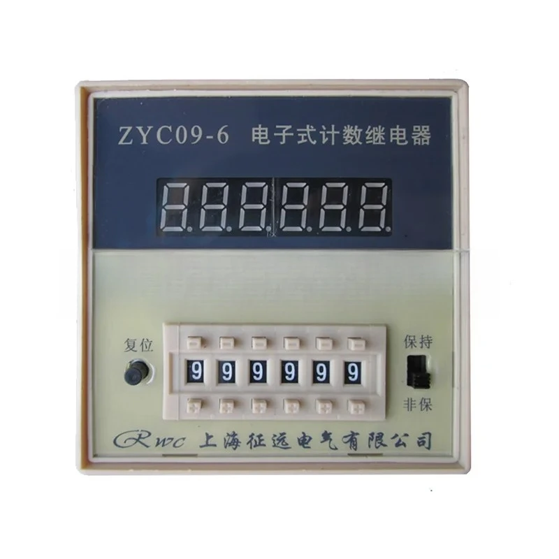 3pcs JDM9-6 ZYC09-6 Preset Digital Display Counter, Touchpoint Access, Photoelectric Counting