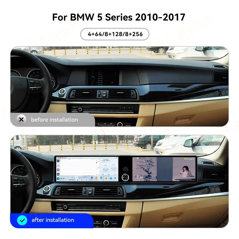 Dual 12.3