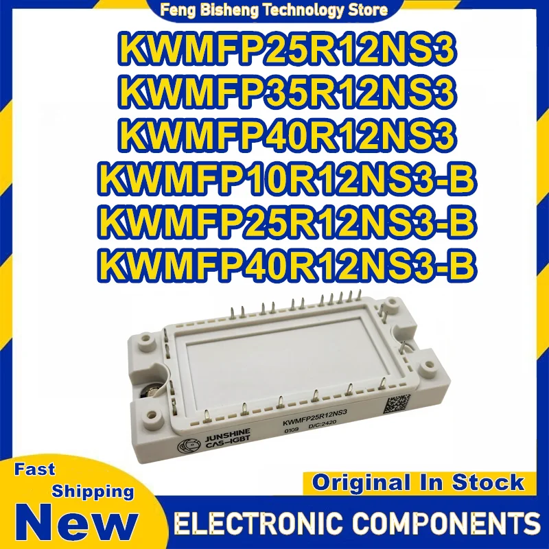 

KWMFP25R12NS3 KWMFP35R12NS3 KWMFP40R12NS3 KWMFP10R12NS3-B KWMFP25R12NS3-B KWMFP40R12NS3-B New Original in stock